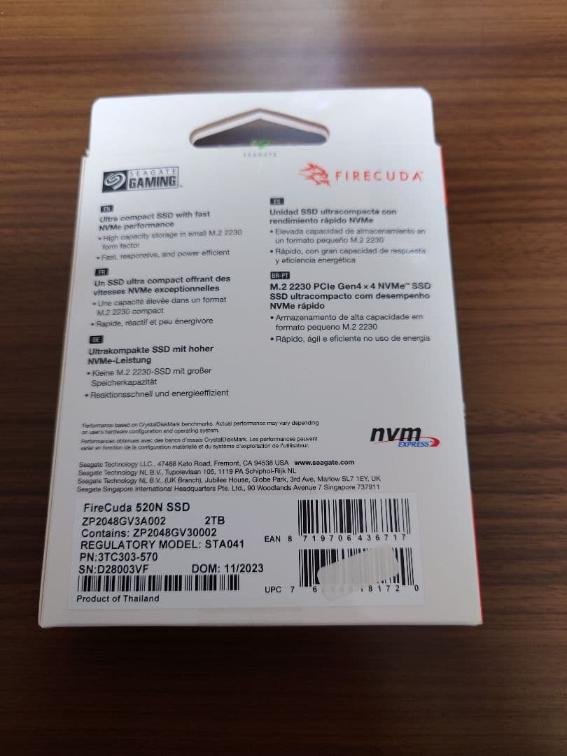 内蔵型SSD Seagate FireCuda 520N 2TB SSD