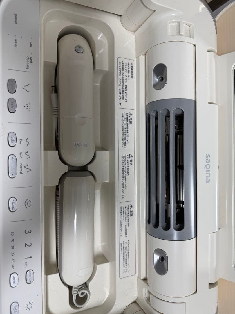 サキナ　SAQINA 美顔器　台付き　ミラー付き
