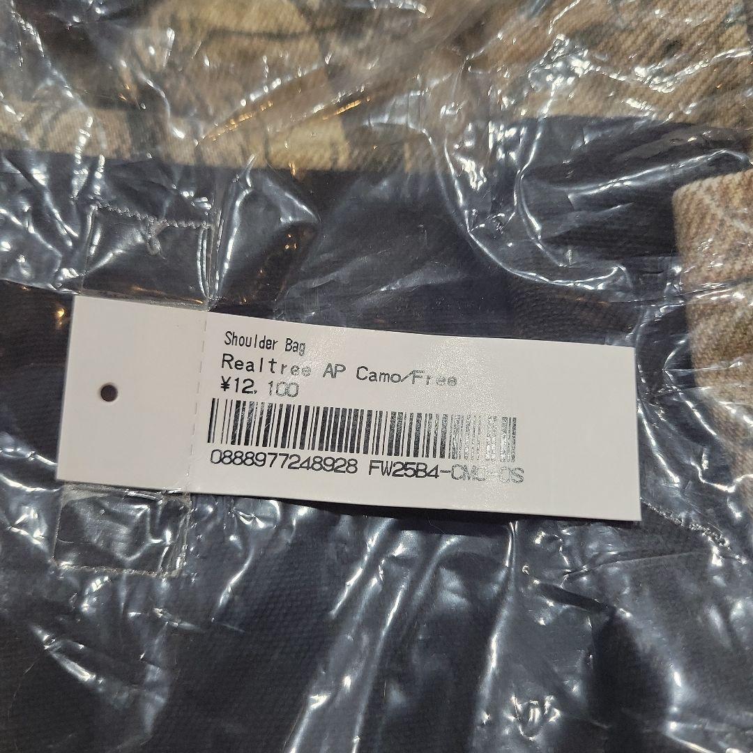 Supreme　ショルダーバッグ