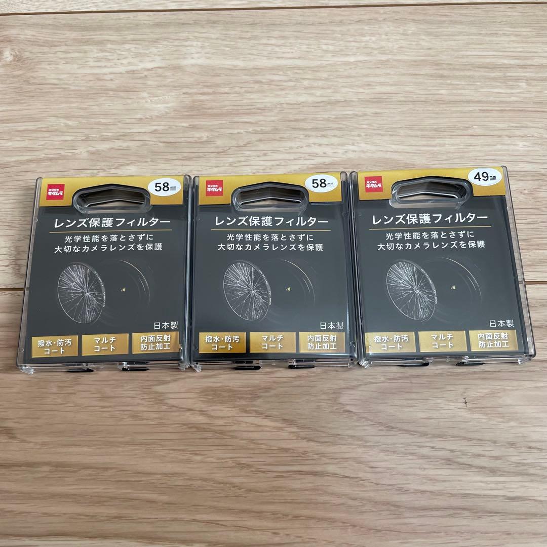 Canon EOS Kiss X9ダブルズームキット 単焦点レンズ その他セット