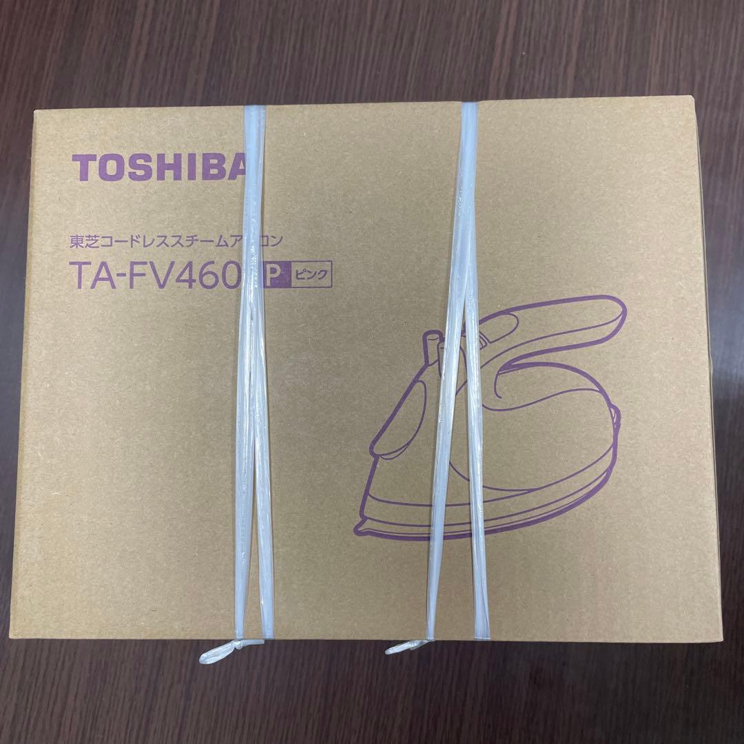 TOSHIBA TA-FV460(P) ピンク アイロン　新品