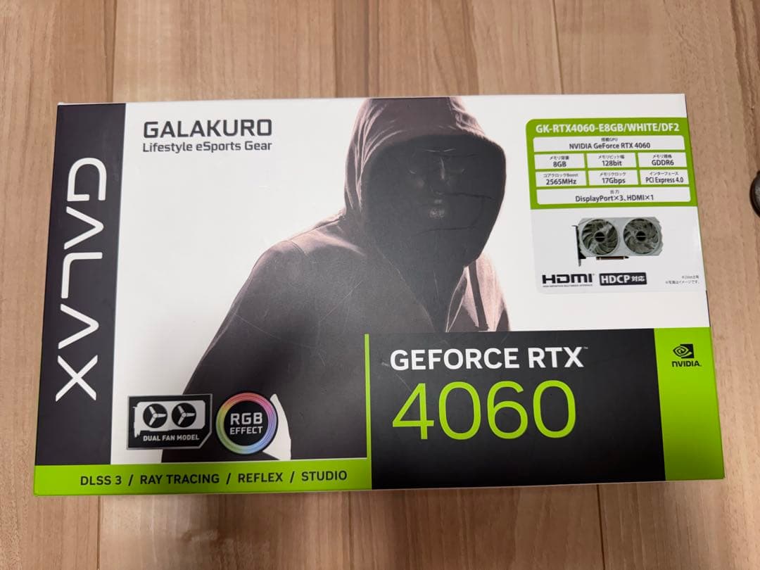 【美品】玄人志向 RTX4060 8GB ホワイト 2ヶ月使用