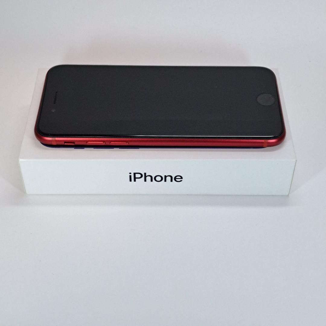 【なる】iPhone SE2 64GB