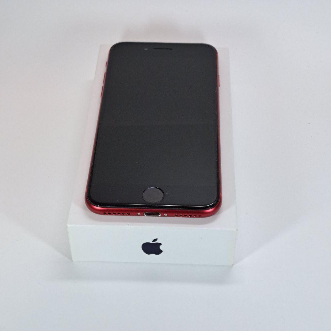 【なる】iPhone SE2 64GB