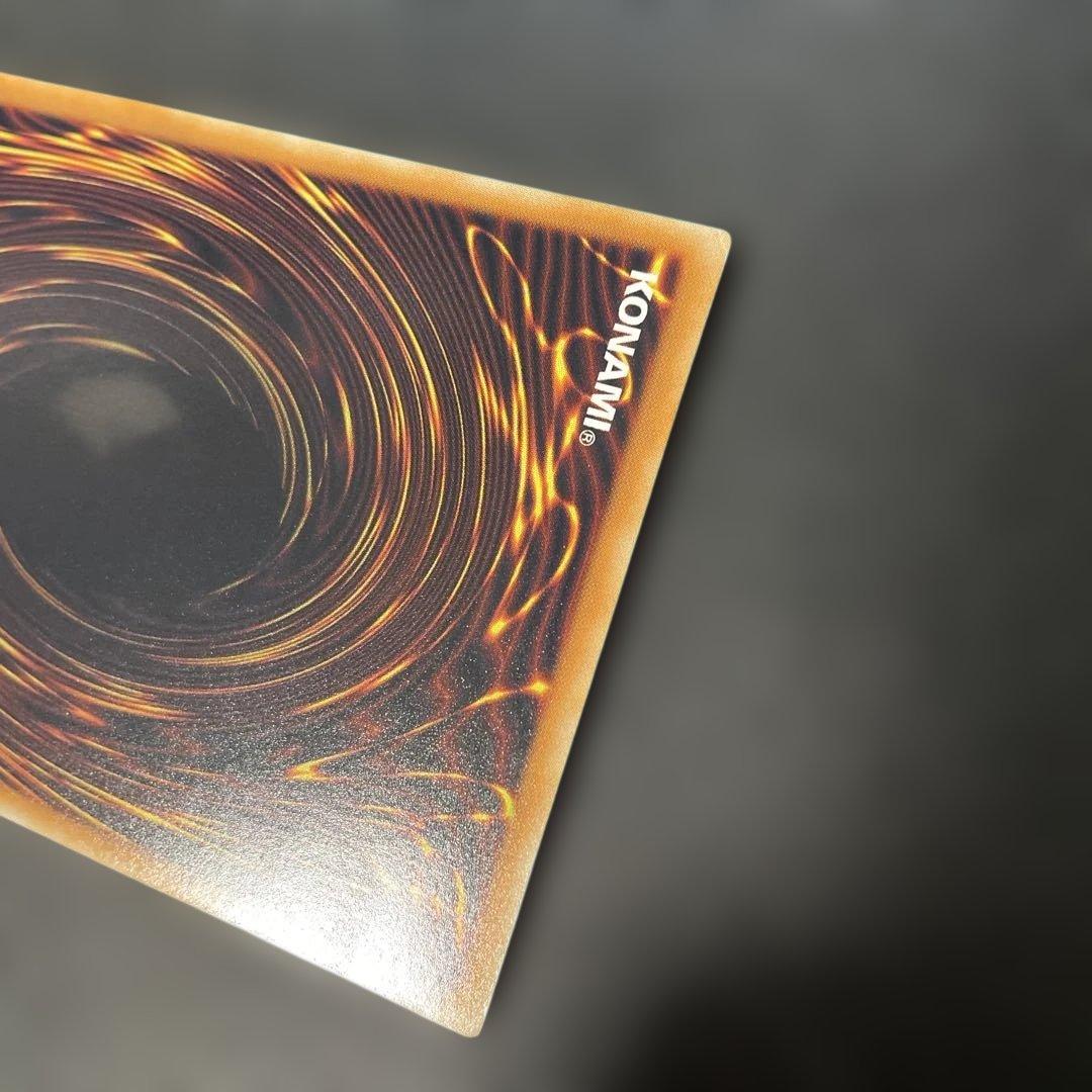 遊戯王　ブラック・ローズ・ドラゴン ホロ　CSOC-JP039 2c