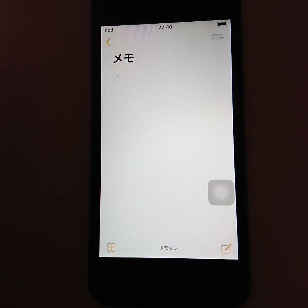 1172番.新品バッテリー iPod touch 第6世代 グレー 32GB