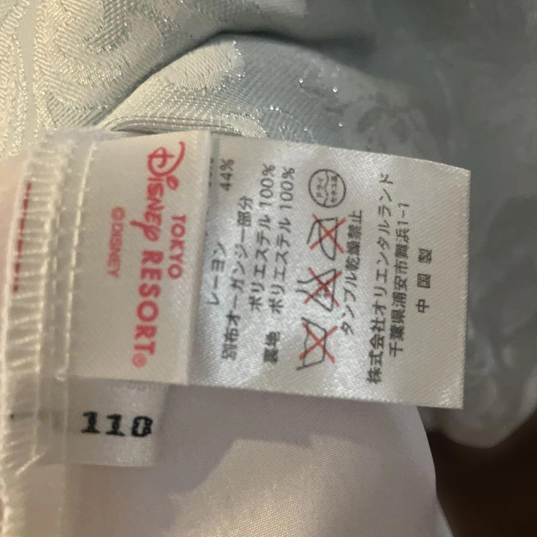 ビビデバビデブティック美品　シンデレラ　 ティアラ、サッシュ付き