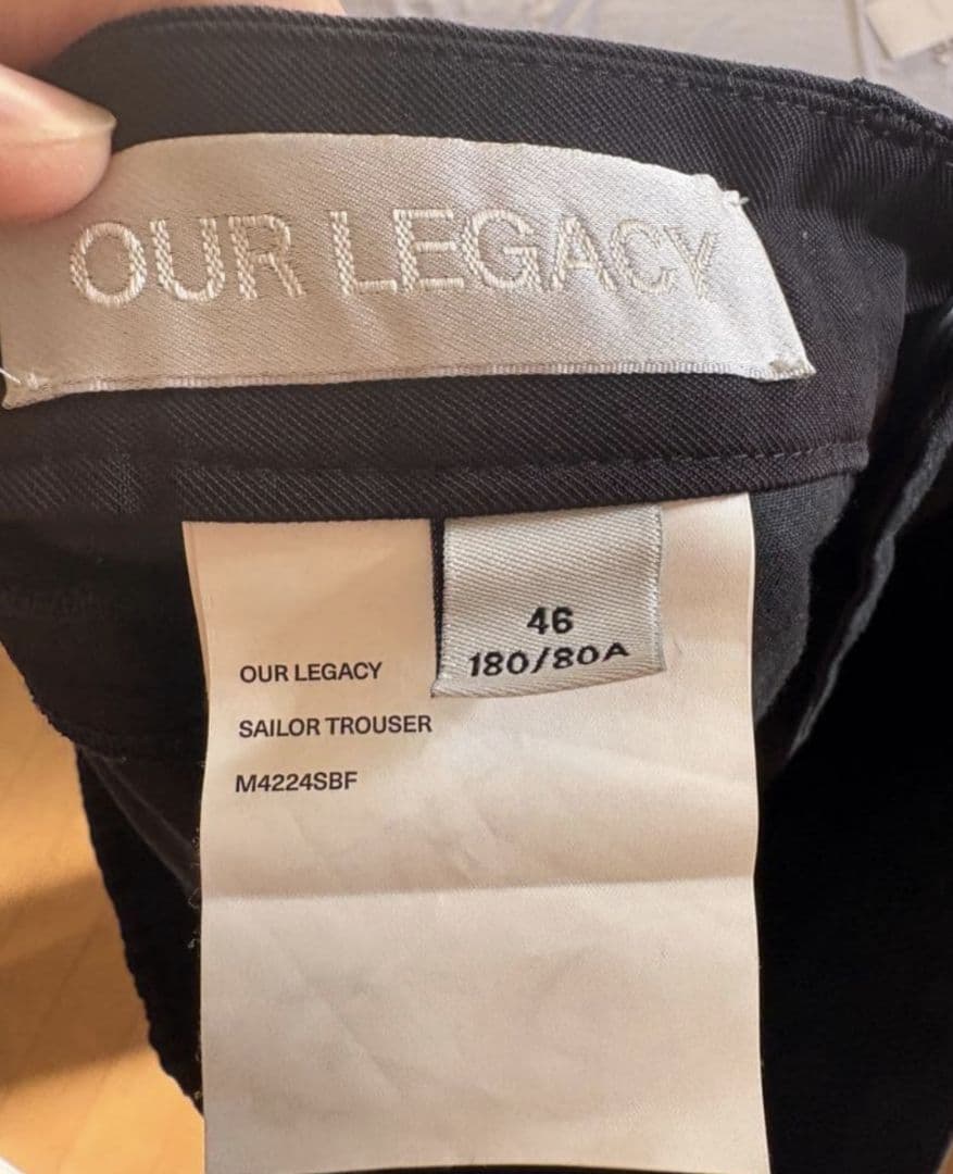 【定価7万】Our legacy sailor trouser 46 スラックス