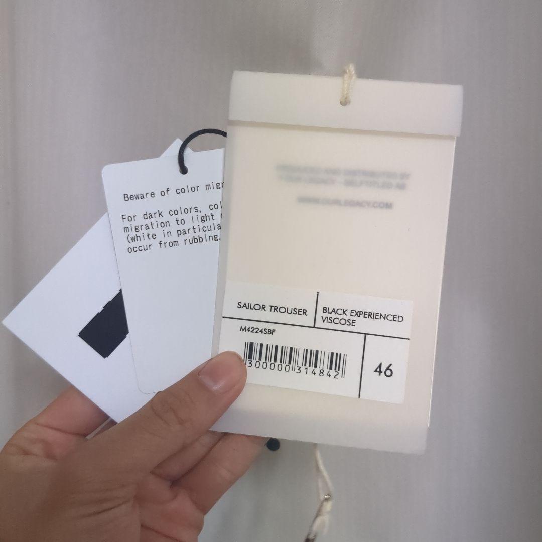 【定価7万】Our legacy sailor trouser 46 スラックス