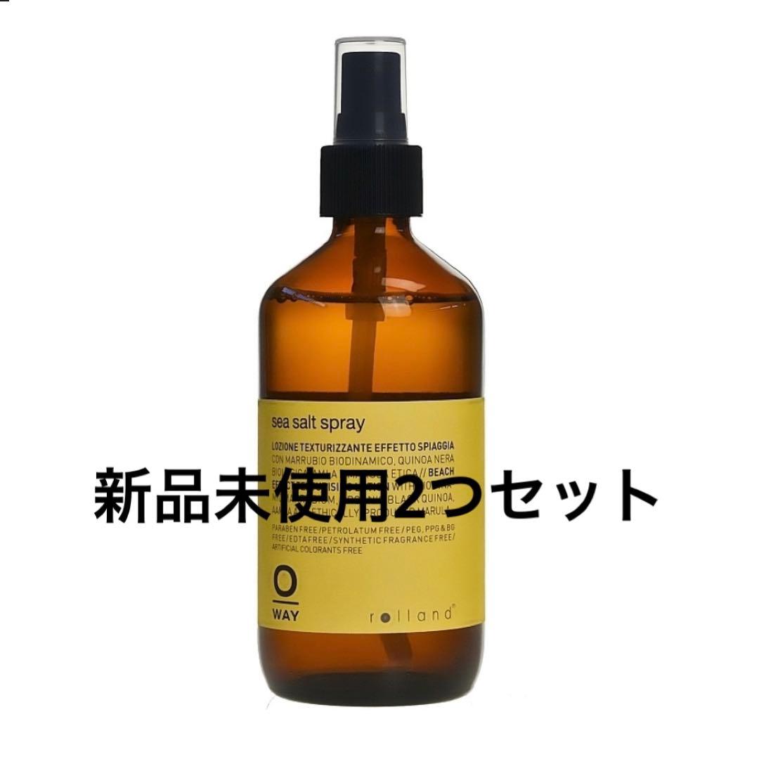 OWAY シーソルトスプレー　2個セット