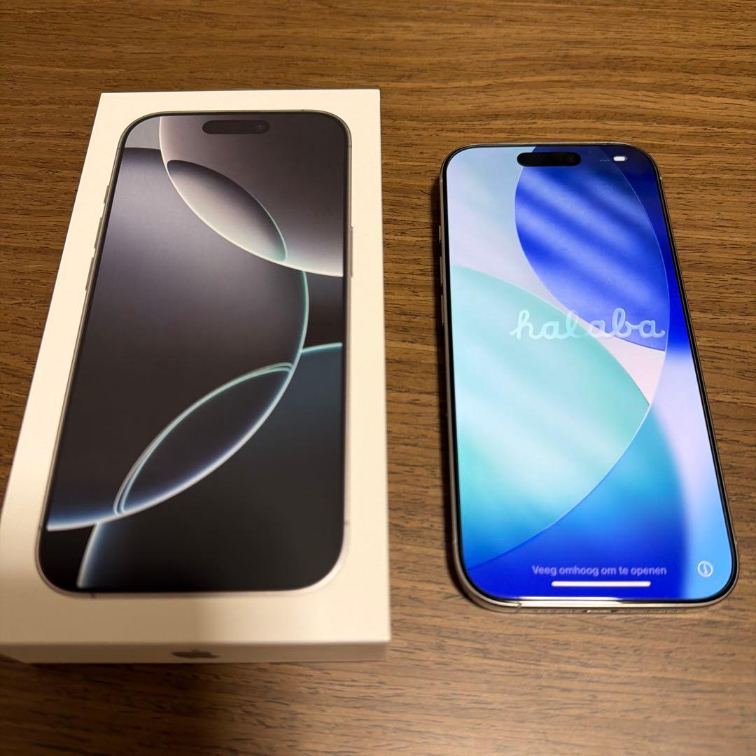 【極美品】iPhone16proホワイトチタニウム128GBイワアオ