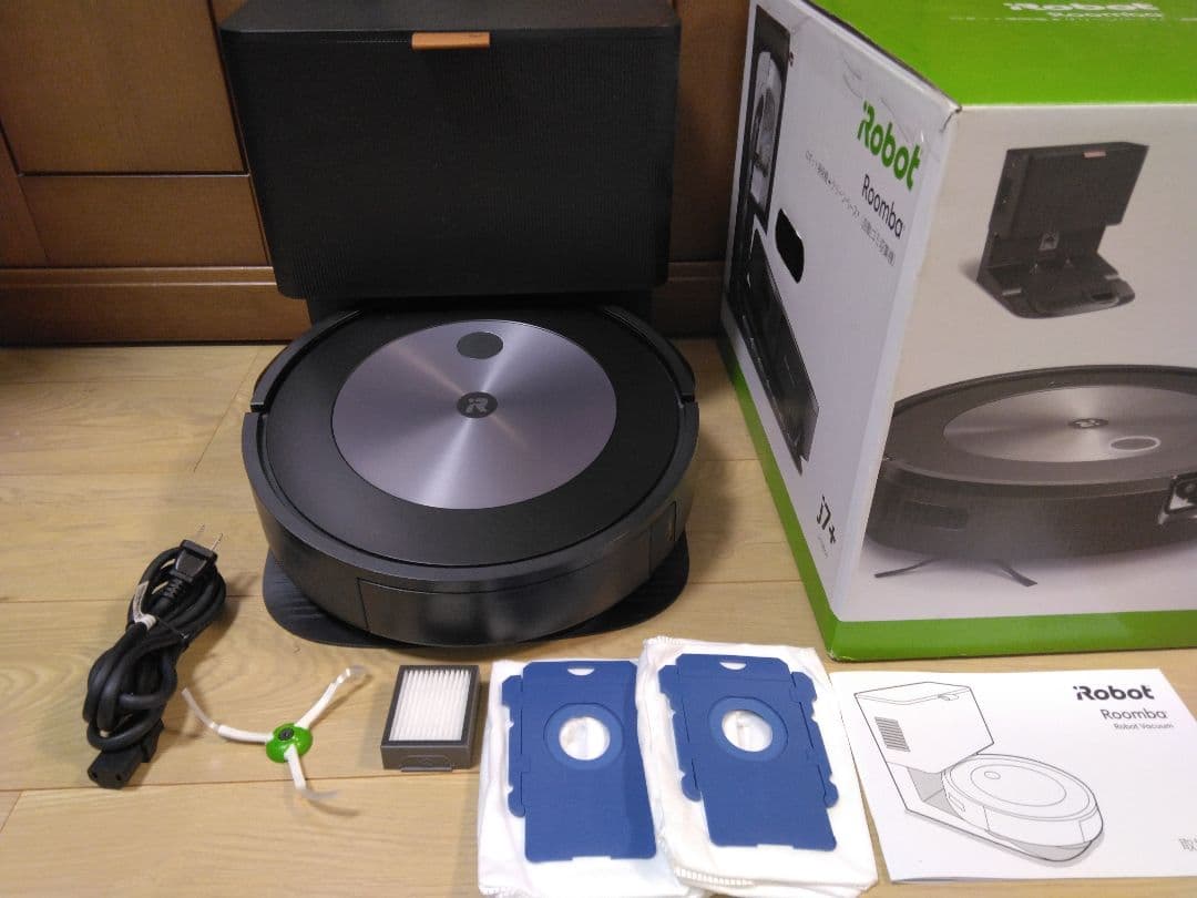 【使用　150時間】ルンバ J7+（2023年）個装箱セット