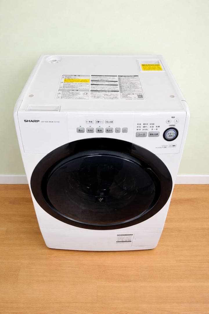 SHARP ドラム式洗濯機 ES-S7D-WR 7.0/3.5kg 2019年製