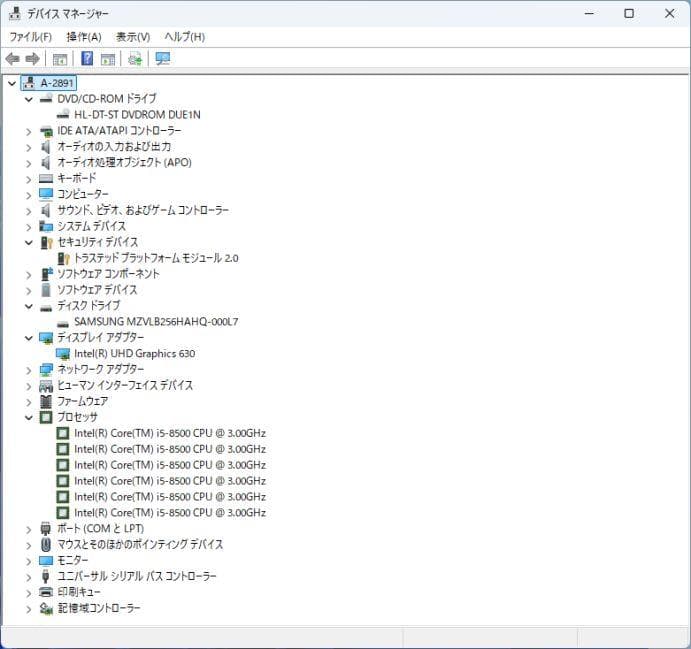 初期保証 i5-8500 8GB M.2 SSD256GB オフィス Win11