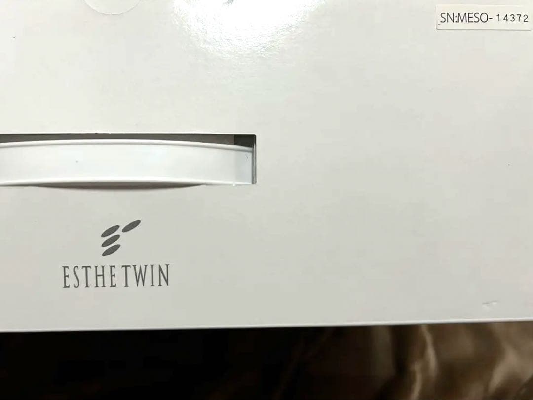 （未開封）ESTHE TWIN MESO 500 美顔器　専用化粧水・美容液付き