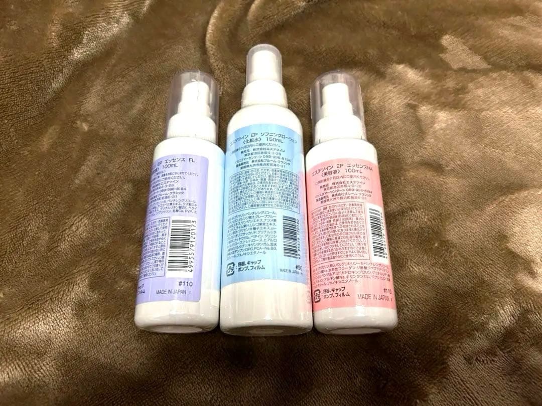 （未開封）ESTHE TWIN MESO 500 美顔器　専用化粧水・美容液付き