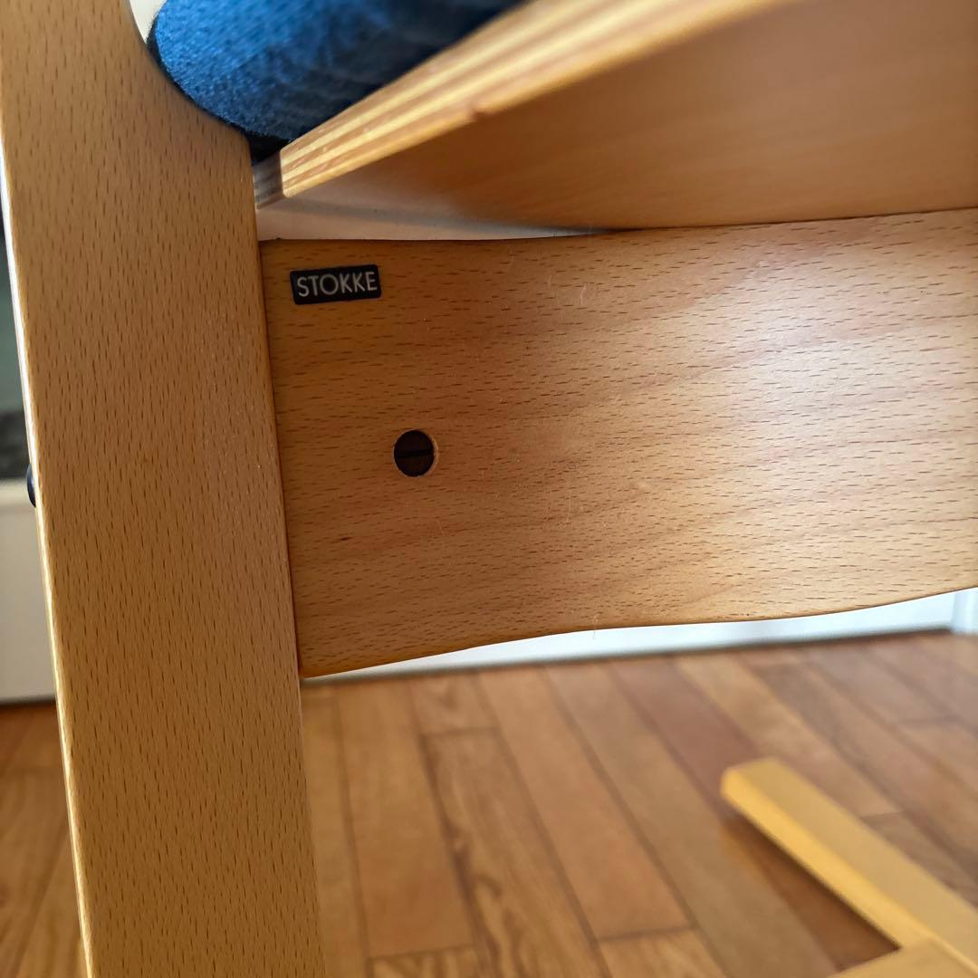 STOKKE/VARIER ACTULUM バランスチェア