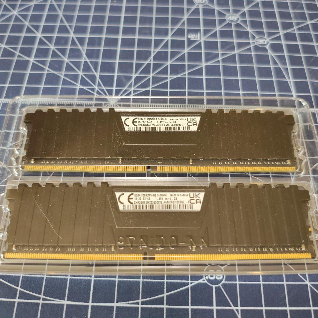 Ryzen7 5800X3D+32GB DDR4+B550+750W 動作確認済