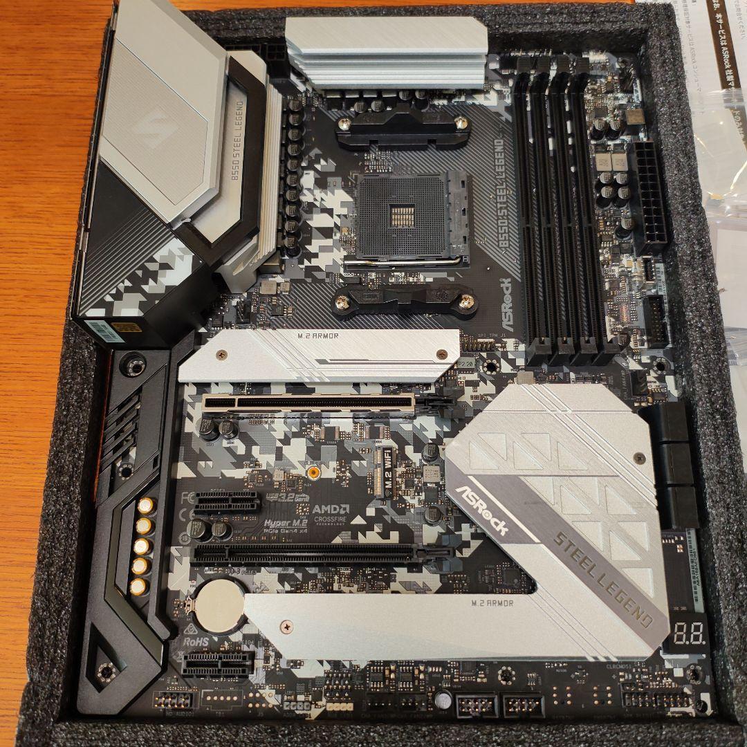 Ryzen7 5800X3D+32GB DDR4+B550+750W 動作確認済