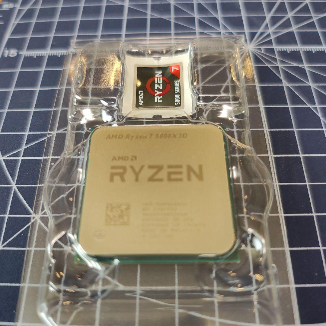 Ryzen7 5800X3D+32GB DDR4+B550+750W 動作確認済