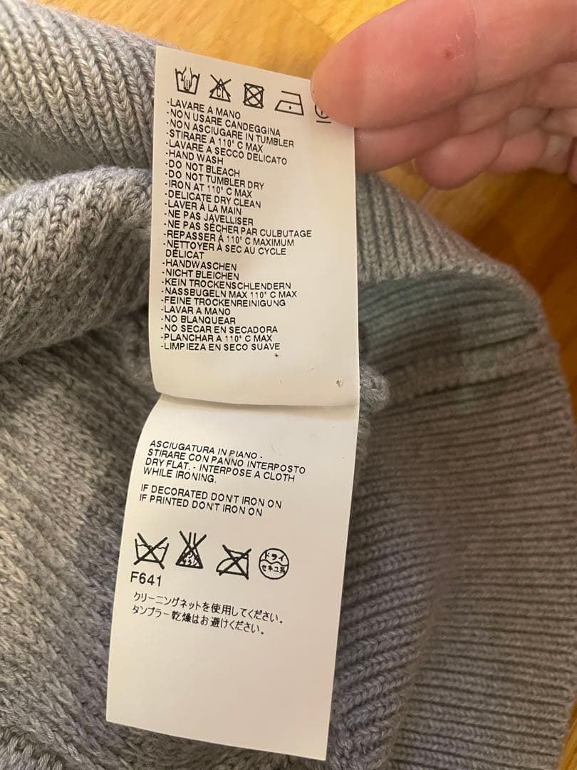 13ss Maison Martin Margiela ニット マルジェラ