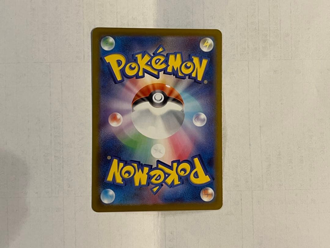 ボスの指令　カラスバ SR仕様760/742スタートデッキ100　95番　ミラー