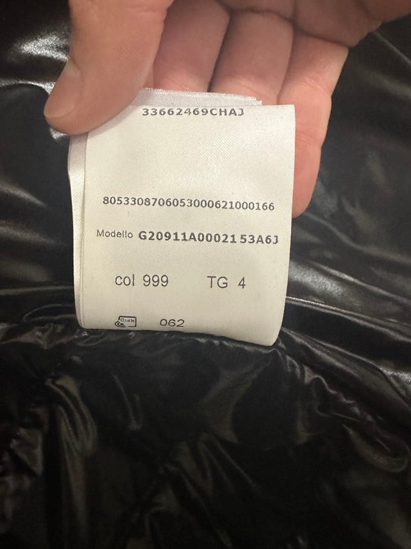 [Moncler]ジップアップダウンベスト