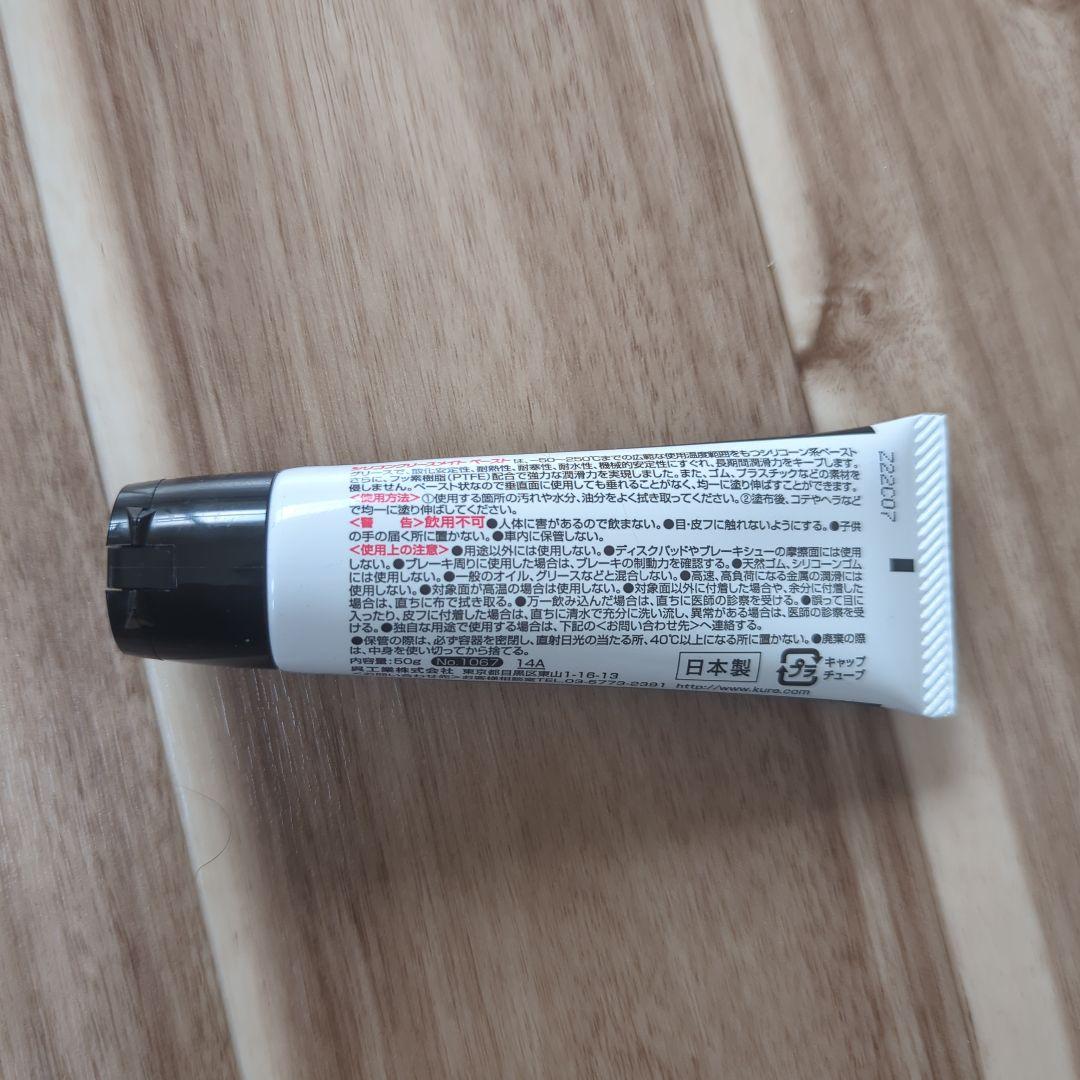 Flexispot E8電動昇降デスク 120 × 60cm Bamboo