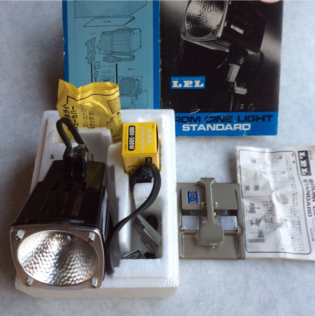 <値下げ> フジカ8ミリ映写機セット