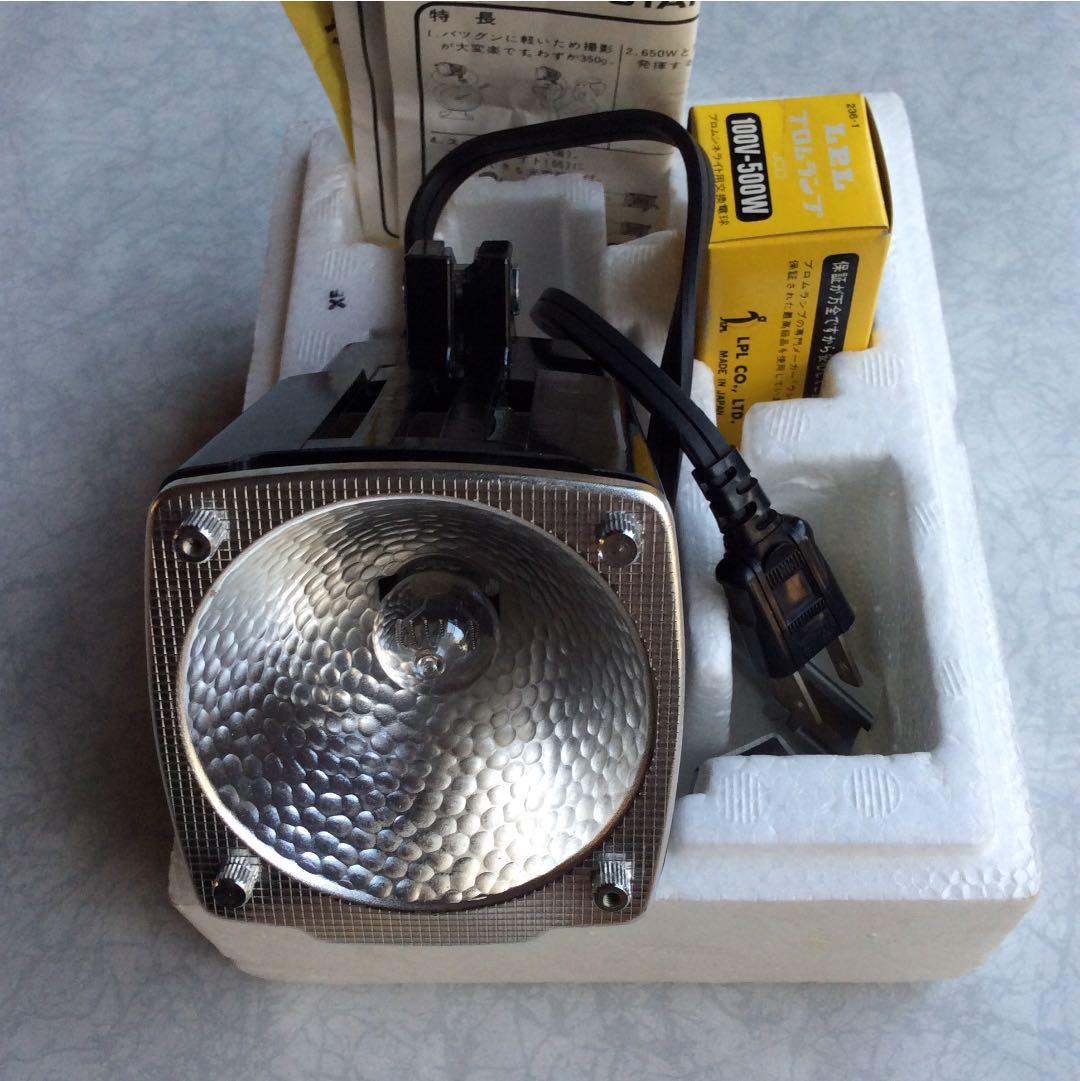 <値下げ> フジカ8ミリ映写機セット