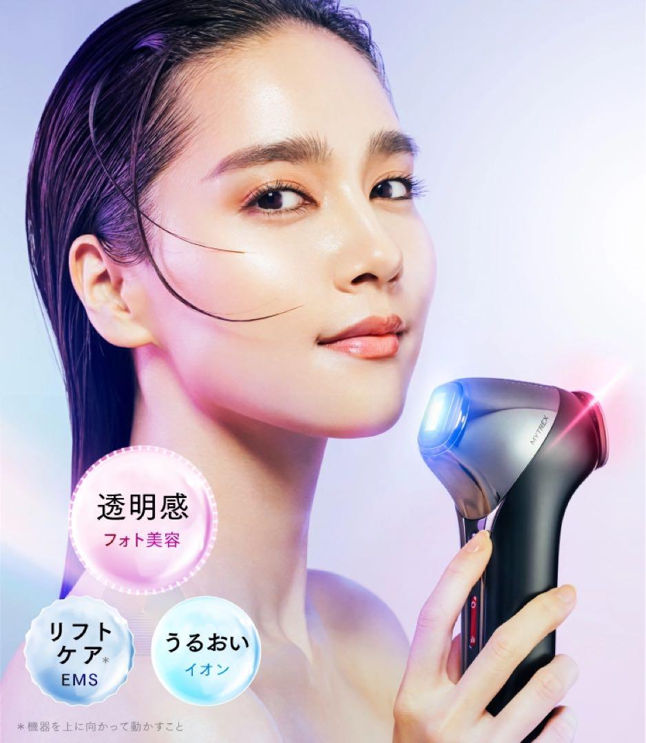 ❤️値下げ❤️MYTREX MiRAY ONE ホワイト リフトアップ　美顔器