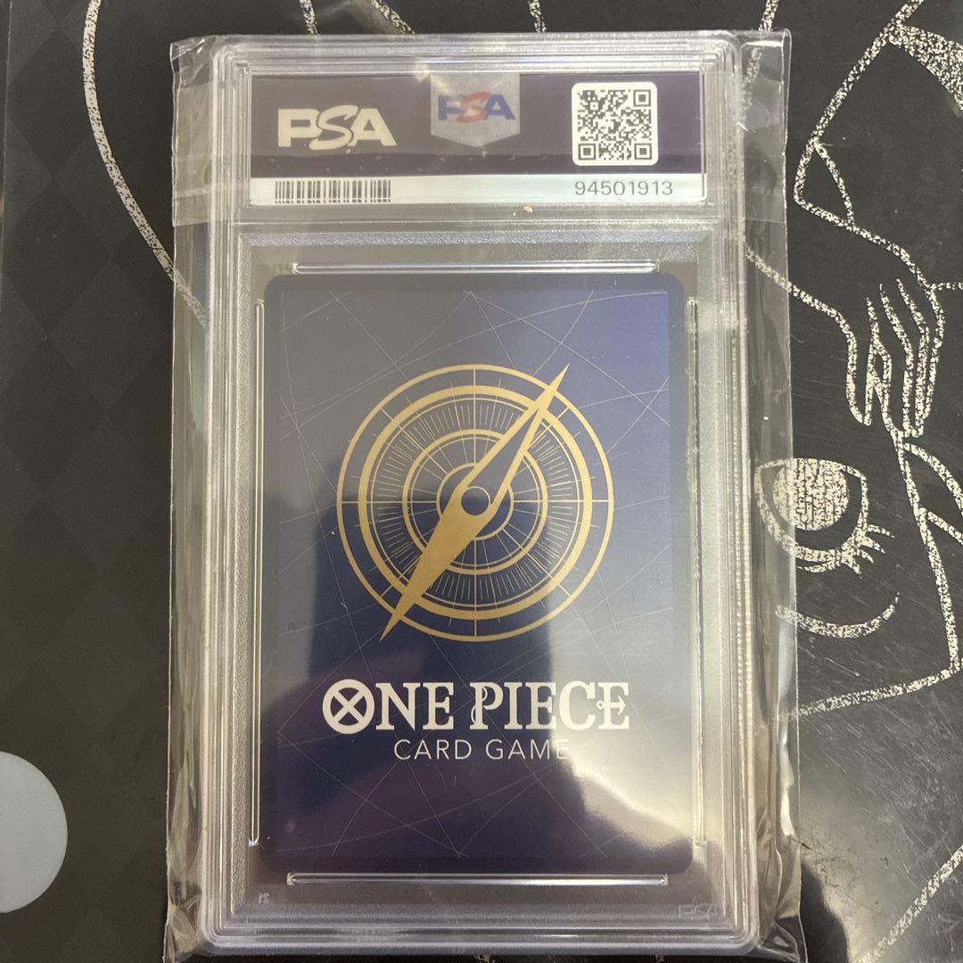 【PSA10】モンキー・D・ルフィ：チャンピオンシップセット2022 P