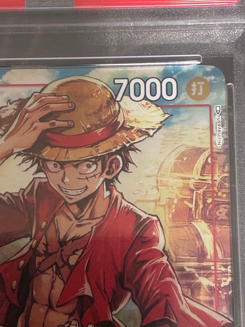 【PSA10】モンキー・D・ルフィ：チャンピオンシップセット2022 P