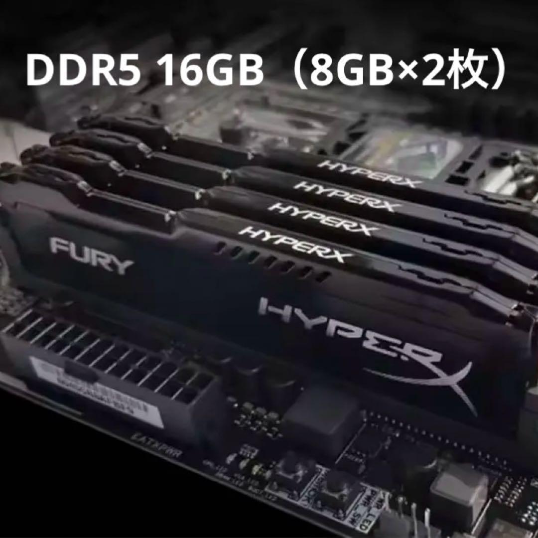 ジャンク】Samsung DDR5-4800 16GB (8GBx2枚) メモリ