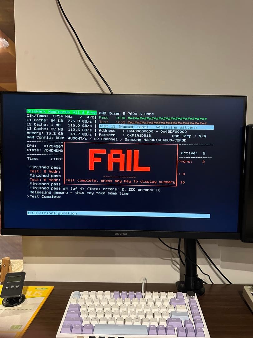 ジャンク】Samsung DDR5-4800 16GB (8GBx2枚) メモリ