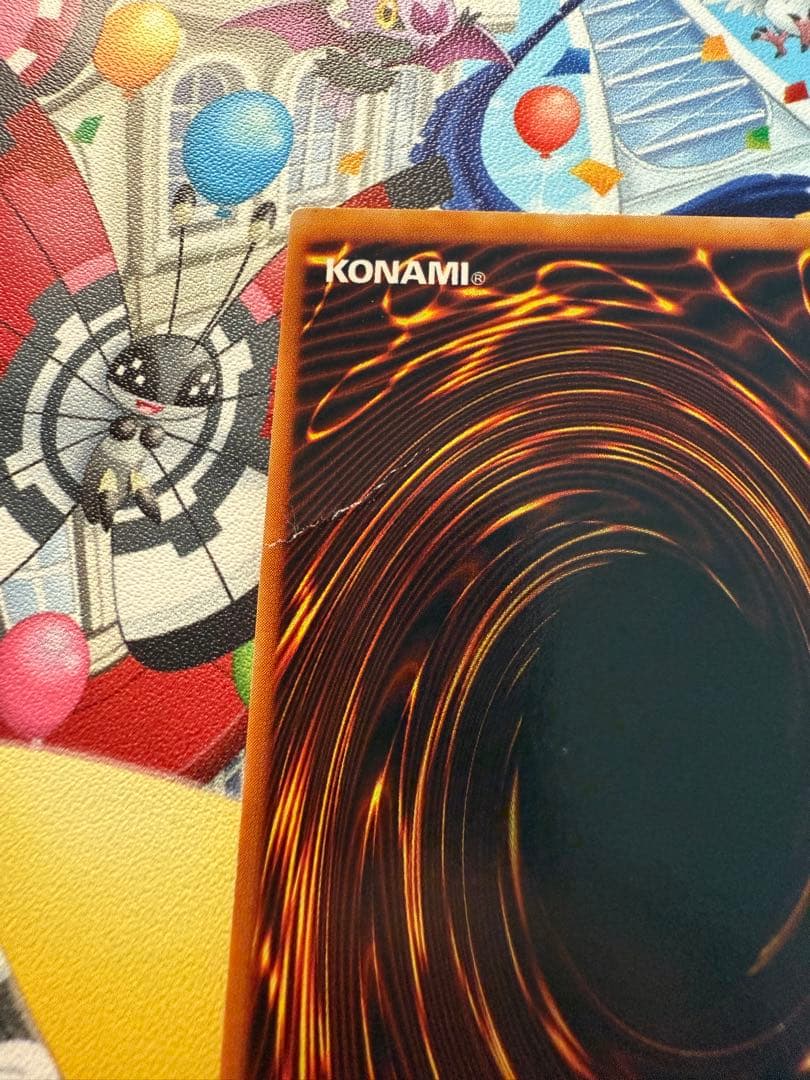 遊戯王　トライホーン・ドラゴン　初期　ウルトラレア