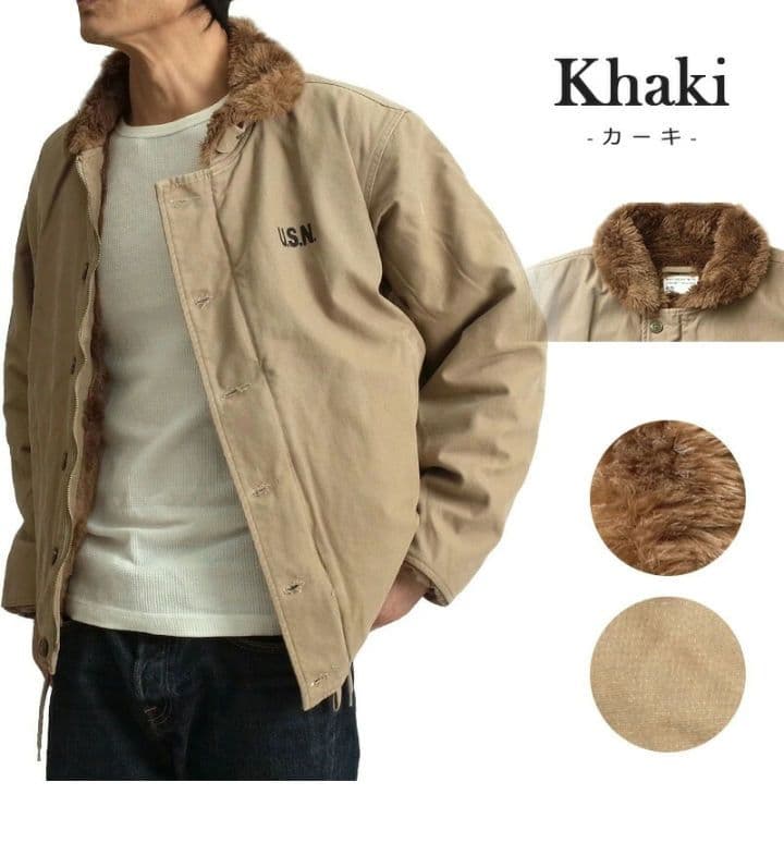 N-1デッキジャケット 専門店 本格レプリカ MA-1