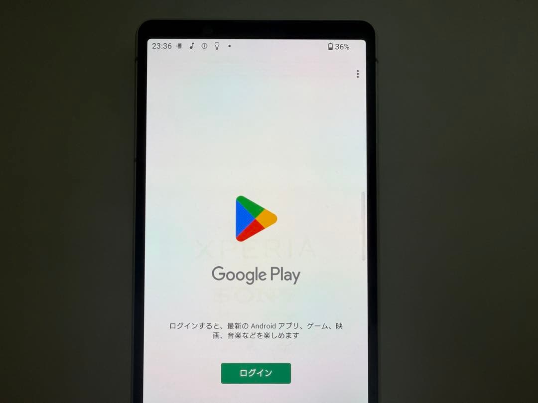 スマートフォン本体 SONY Xperia 5 V docomo so-53d 128GB