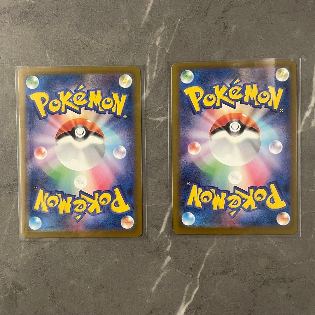 メガドリームex ＭＡ メガアタックレア　コンプリート　１０枚