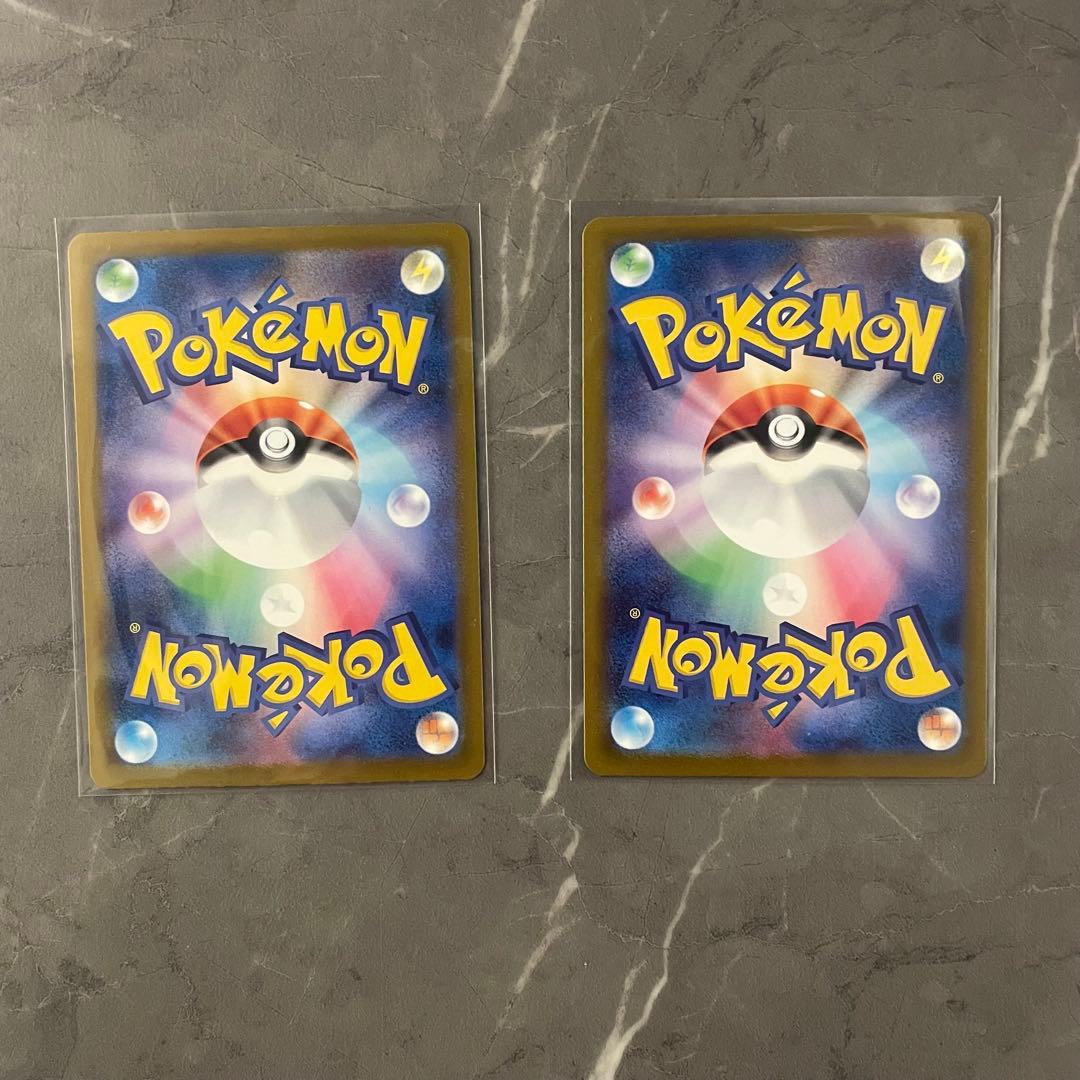 メガドリームex ＭＡ メガアタックレア　コンプリート　１０枚