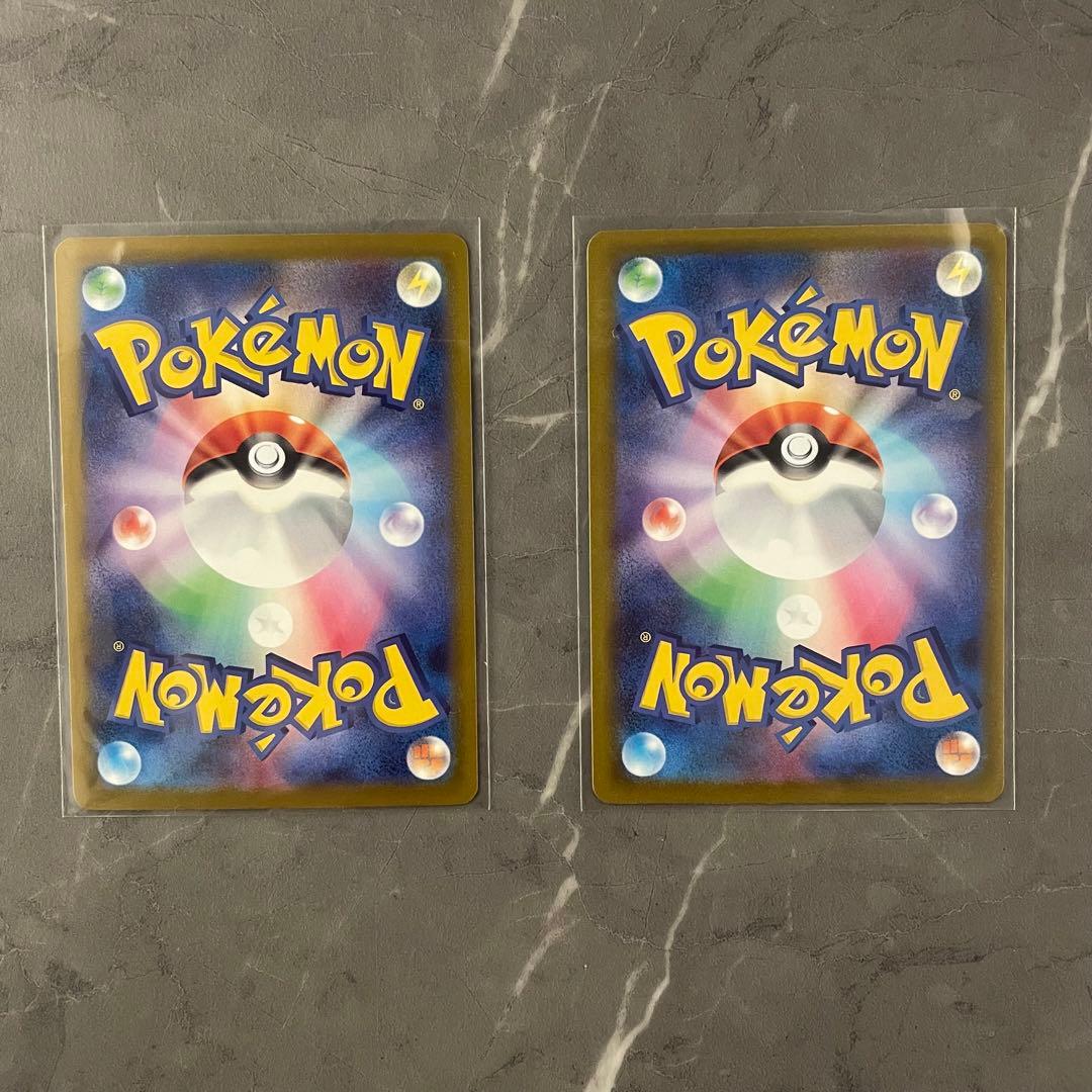 メガドリームex ＭＡ メガアタックレア　コンプリート　１０枚