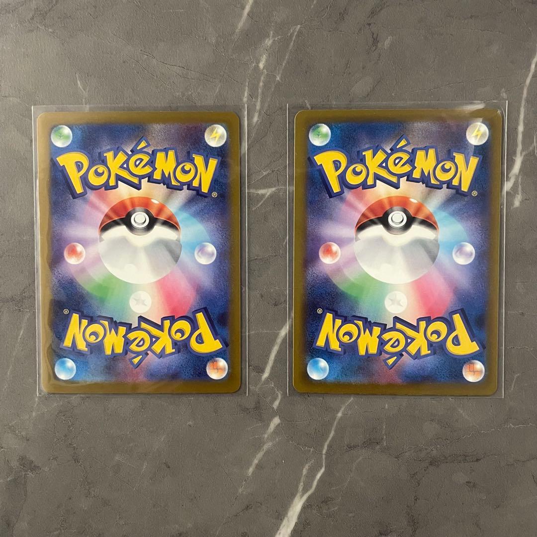 メガドリームex ＭＡ メガアタックレア　コンプリート　１０枚