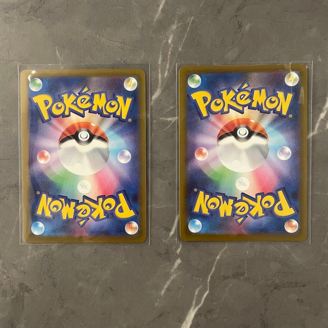 メガドリームex ＭＡ メガアタックレア　コンプリート　１０枚