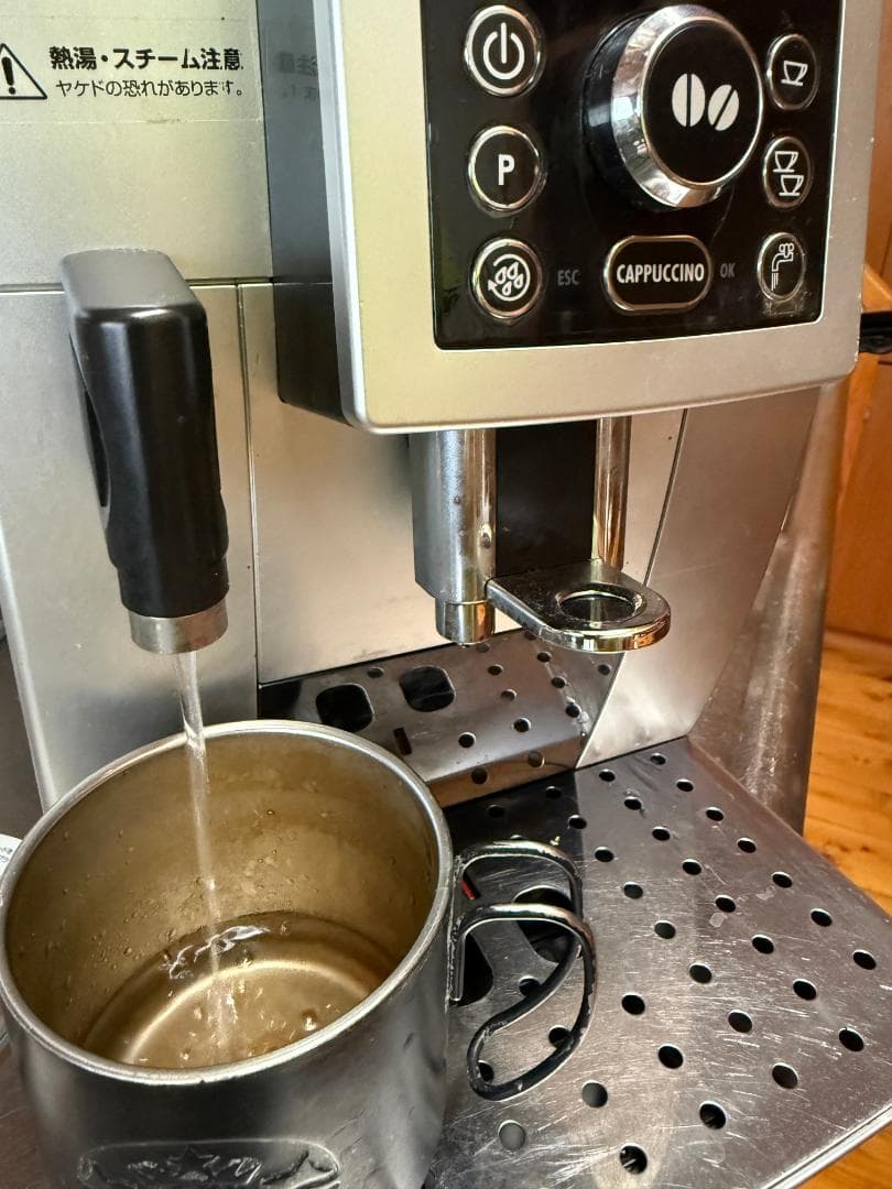 値下げ DeLonghi Magnifica S カプチーノ 動作品