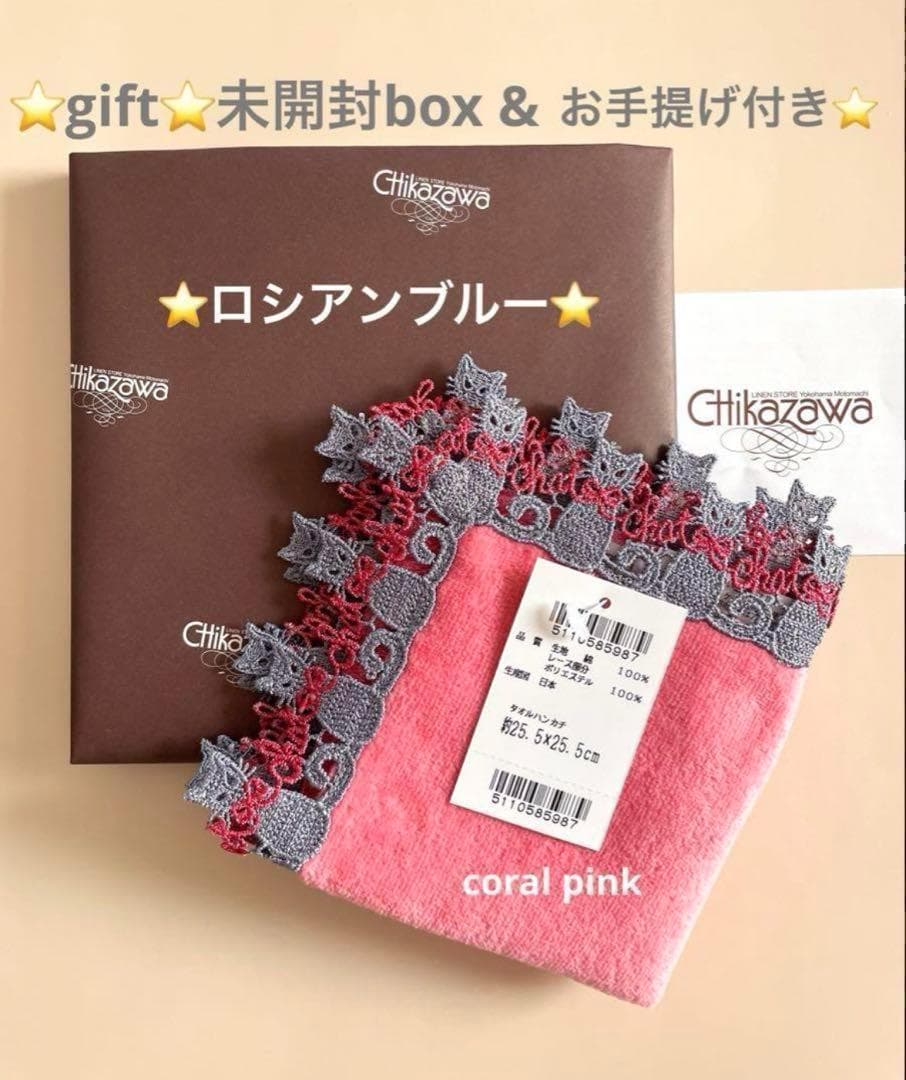 happy smile様 リクエスト 6点 まとめ商品