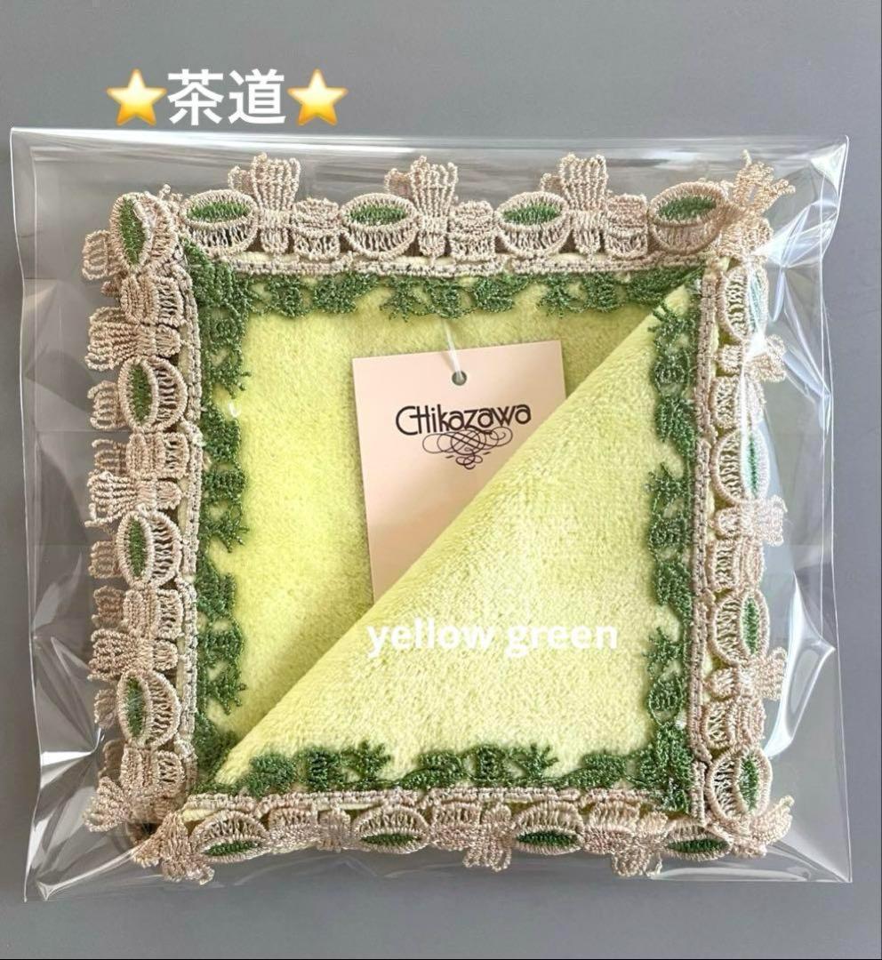 happy smile様 リクエスト 6点 まとめ商品