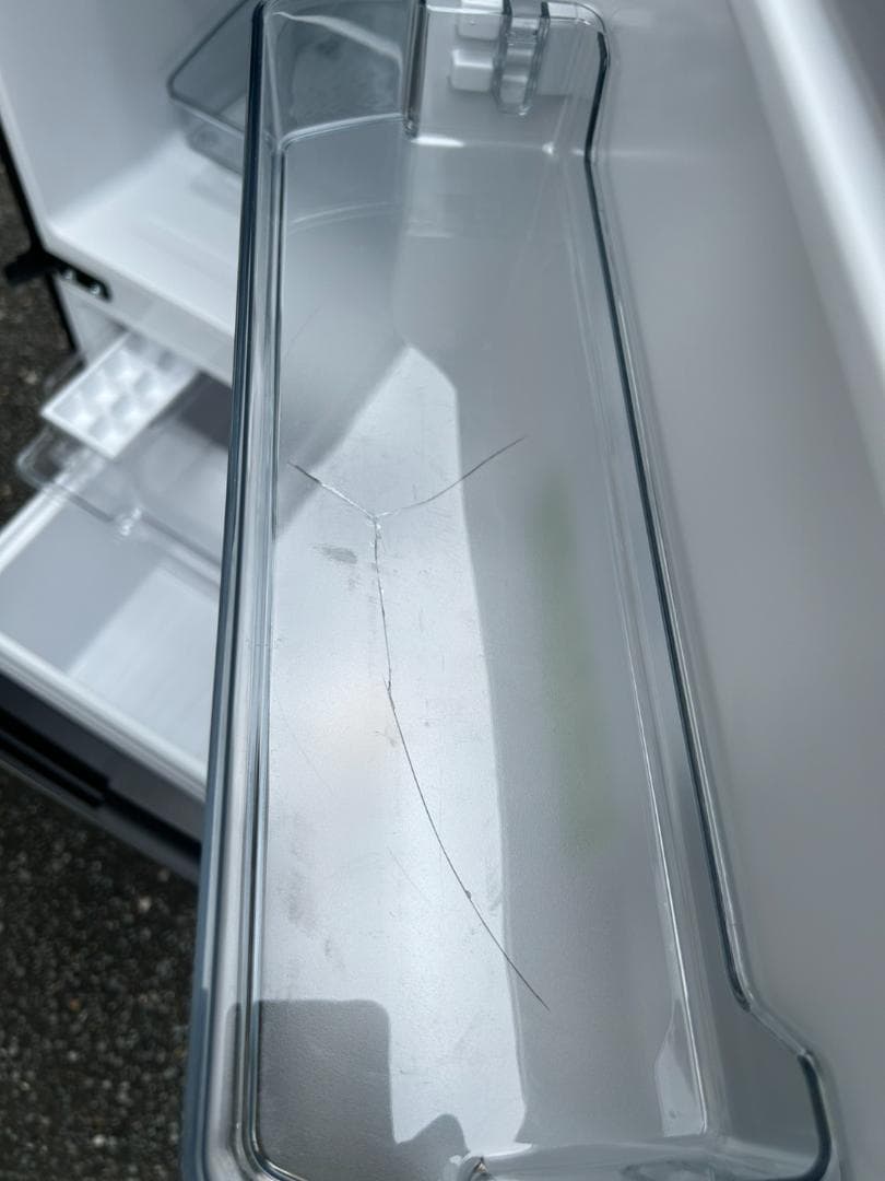 【福岡市限定】冷蔵庫 シャープ 2024年 152L【安心の3ヶ月保証】