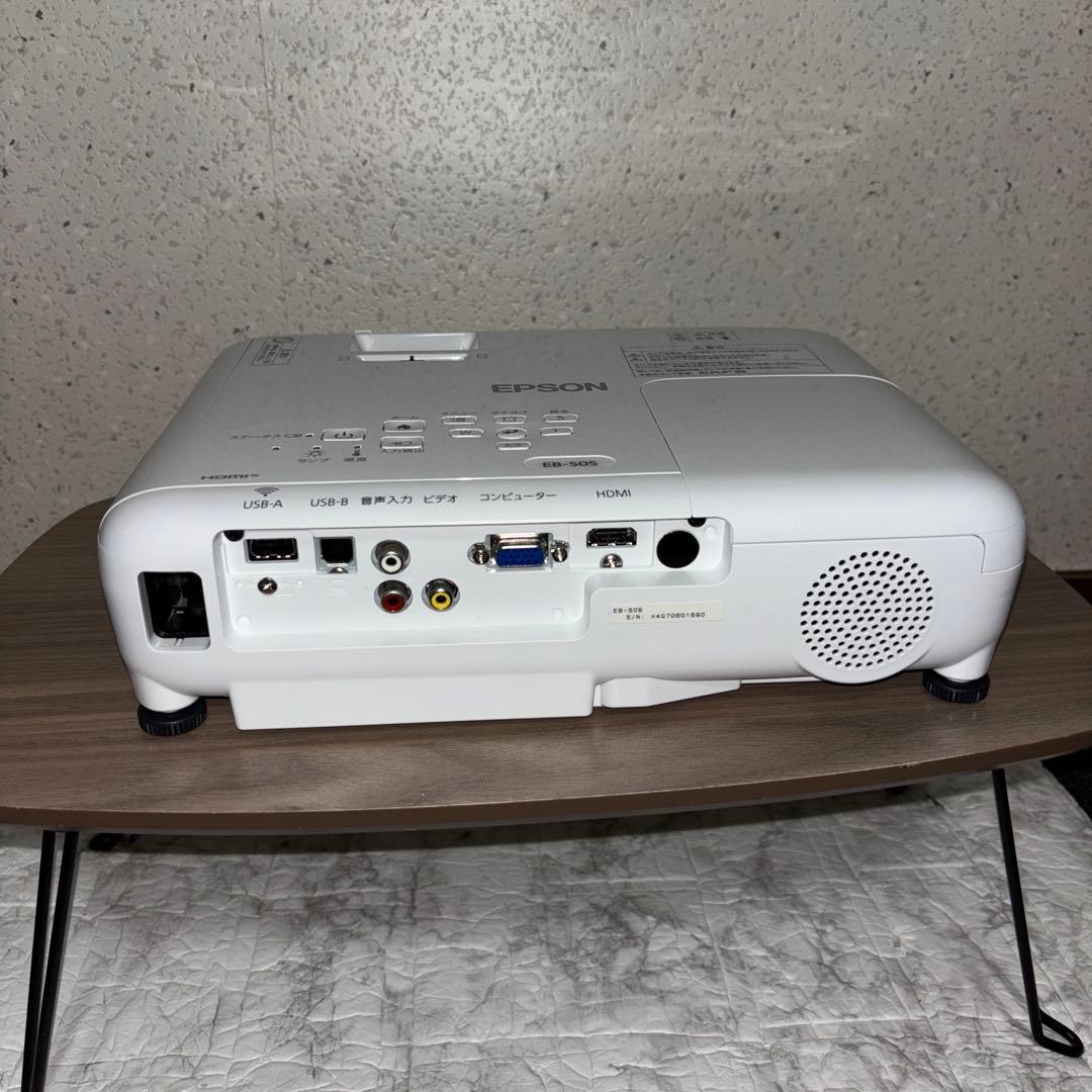 EPSON LCDプロジェクター　EB-S05