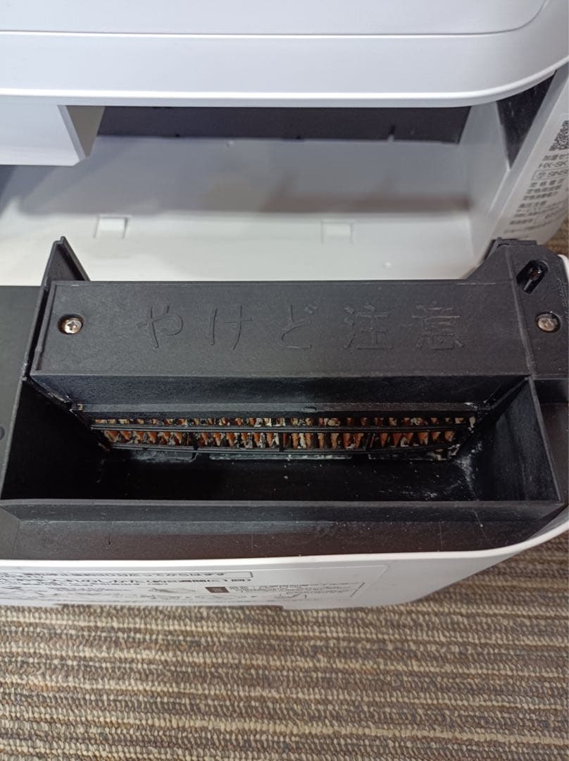 [八6795] シャープ 2024年製 加湿セラミックファンヒーター