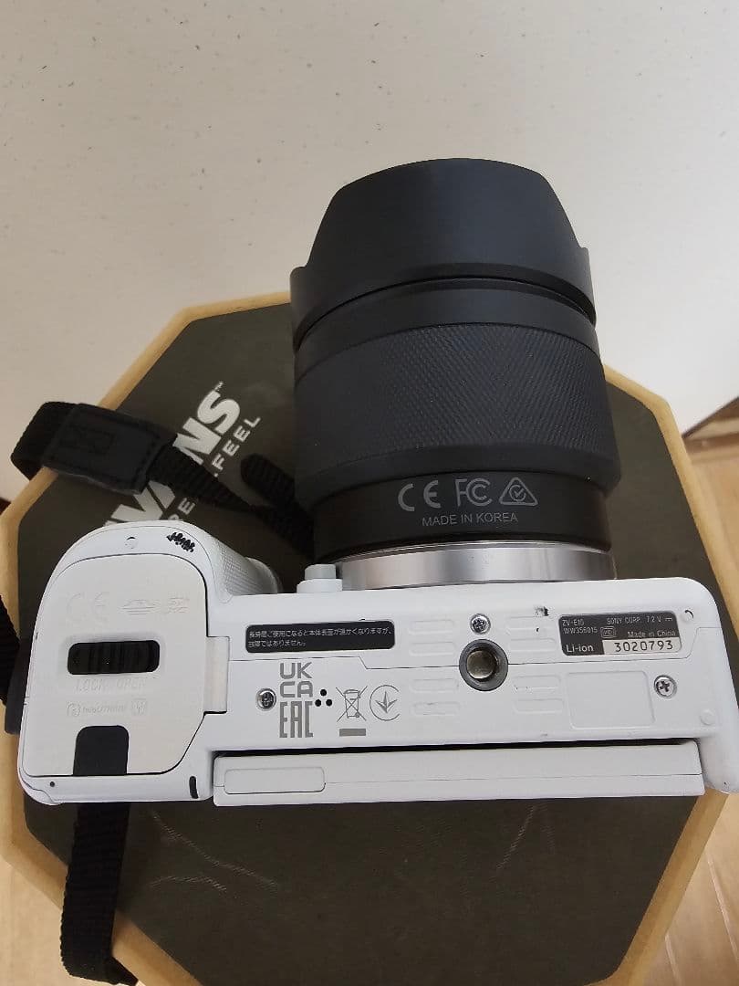 デジタルカメラ VLOGCAM ZV-E10 + Samyang AF 12mm f/2 E